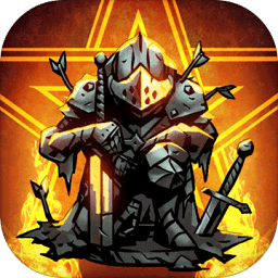 逆境抉擇神曲內(nèi)購