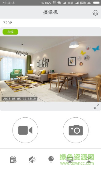 icookycam安卓版 icookycam手机版