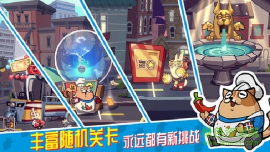 節(jié)奏快打手游 節(jié)奏快打安卓版下載