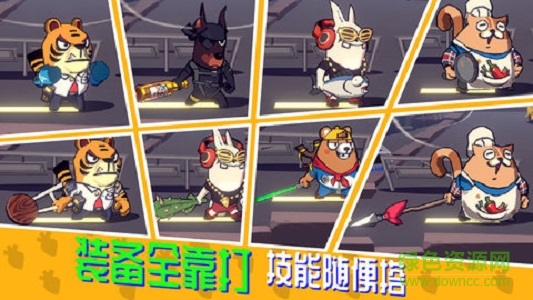 節(jié)奏快打游戲 v1.5.1 安卓最新版 0