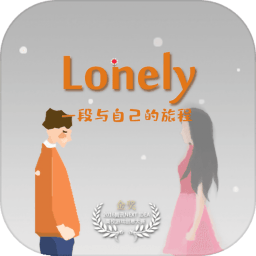 平時(shí)世界里的我