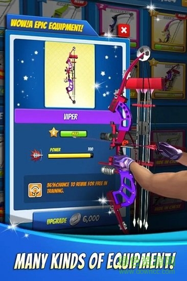 射箭之星(Archery Star) v1.2.7 安卓版 0