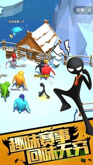 激戰(zhàn)火柴人中文版 v1.0.0 安卓版 1