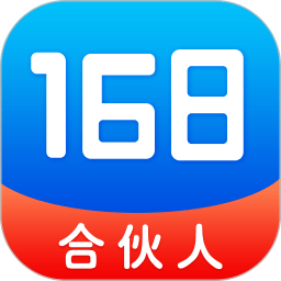 168聯(lián)盟軟件