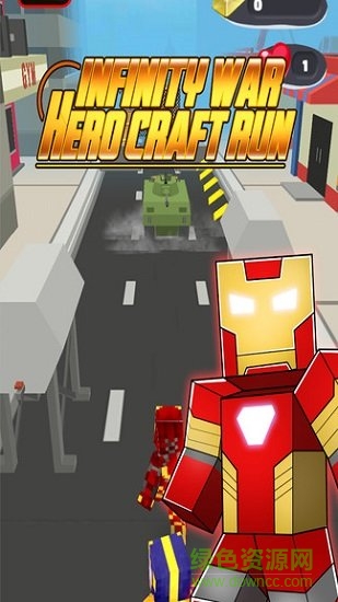 像素漫威英雄內(nèi)購(gòu) v1.1 安卓無限金幣版 0