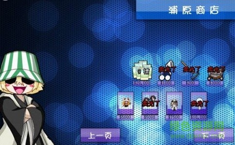 植物大戰(zhàn)僵尸死神版無限金幣版 v22.8.1 安卓版 0