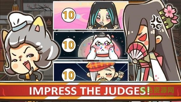 烹飪戰(zhàn)斗(chef wars) v1.4.1 安卓版 0