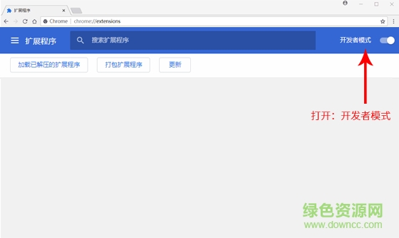 5118站長工具箱 5118站長工具箱