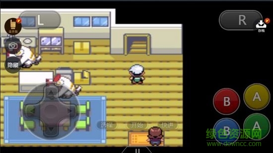 口袋妖怪究極綠寶石II96正式版 v4.2.6 安卓版 0