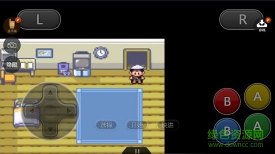 口袋妖怪究極綠寶石II96正式版 v4.2.6 安卓版 1