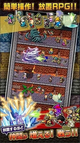 世界的一半無(wú)限金幣 v1.0.0 完整安卓版 0