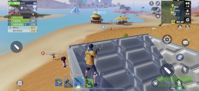 堡壘前線破壞與創(chuàng)造小米最新版 v3.2.1231 安卓版 0