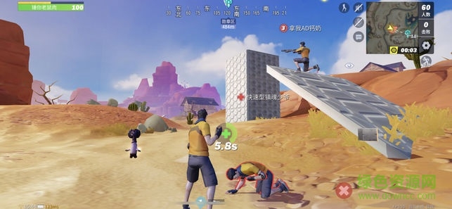 堡壘前線破壞與創(chuàng)造小米最新版 v3.2.1231 安卓版 1