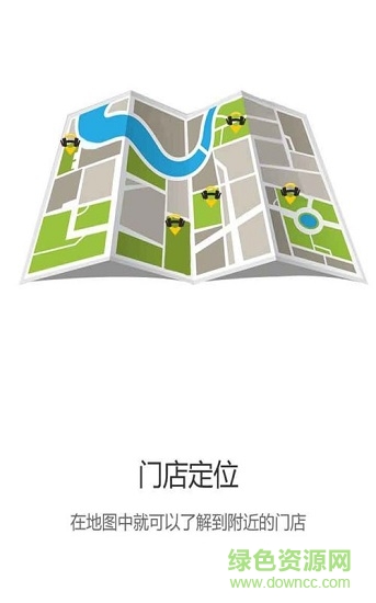 冰點運動官方版 v2.6.2 安卓版 1