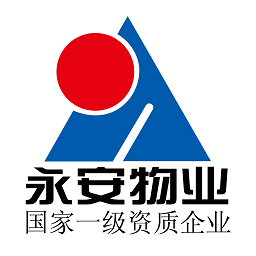 福建永安物業(yè)