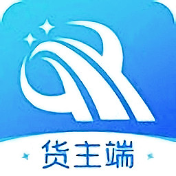 新路運(yùn)貨主端官方版