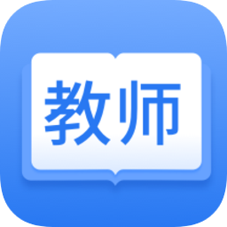 聯(lián)大教師資格證考試