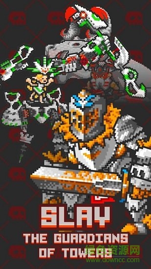塔樓破壞者最新中文版 v1.30.3 安卓版 3