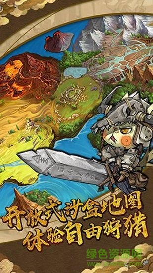 貓狩紀(jì)內(nèi)購(gòu) 貓狩紀(jì)