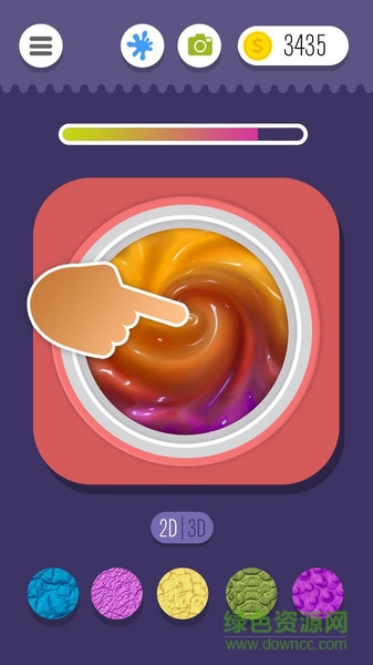 超級粘液模擬器2游戲中文版 v4.0 安卓版 3