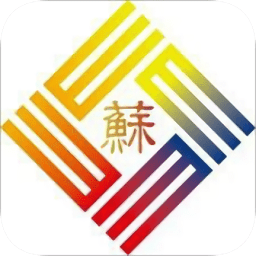 江蘇預(yù)警發(fā)布中心