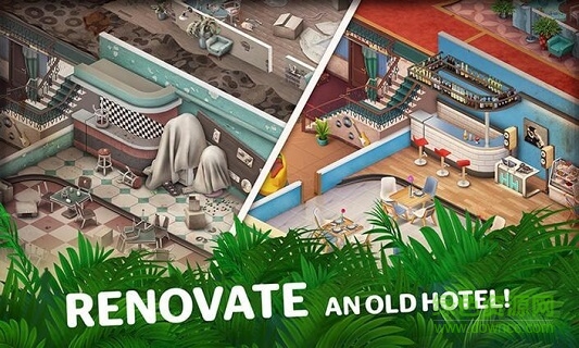 隱藏旅館 v1.1.5 安卓版 0