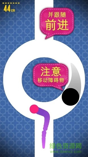 熟練的手指內(nèi)購(skillful finger) v5.0.2 安卓版 0