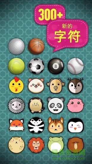 熟練的手指內(nèi)購(skillful finger) v5.0.2 安卓版 1