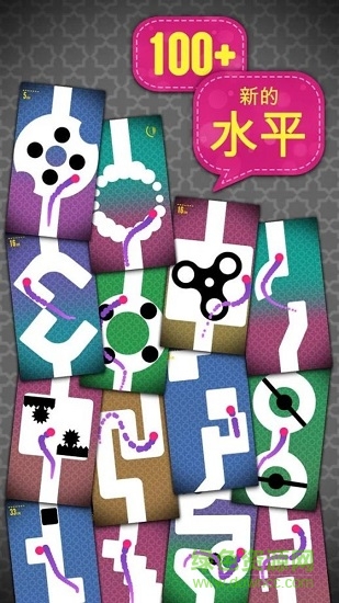 熟練的手指內(nèi)購 熟練的手指