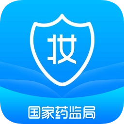 化妝品監(jiān)管網(wǎng)查詢ios系統(tǒng)版