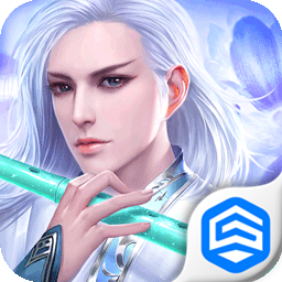 仙之痕九游手游