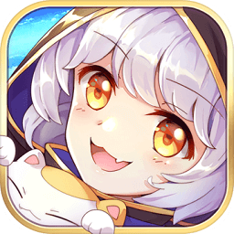 命運之戒最新版