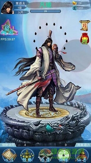 謫仙內(nèi)購正式版 v192 安卓無限元寶版 0