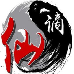 謫仙單機(jī)手游