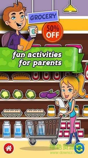 幼兒園小游戲最新版游戲下載