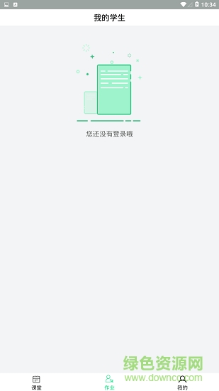 優(yōu)思路教師 優(yōu)思路教師app下載