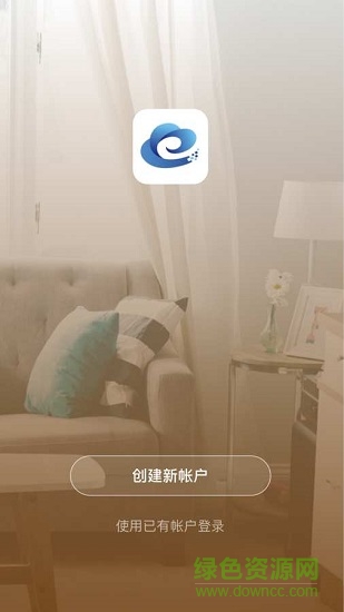 智在云端(cloud tech) v1.0.3 安卓版 1