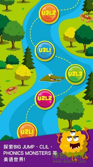 口袋愛美語arapp v2.6.2 安卓版 1