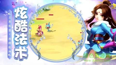 神王问天传游戏 v1.23.0 安卓版3