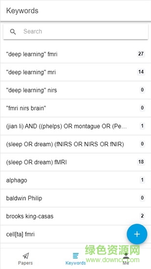 alt文獻(xiàn)鳥(niǎo)stork軟件