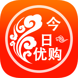 今日優(yōu)購最新版