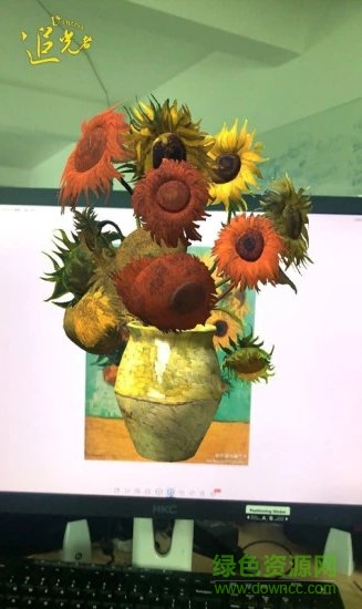 追光者梵高 v1.0.0 安卓版 0