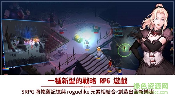 人類還是吸血鬼漢化內(nèi)購正式版(ManOrVampire) v1.5.5 安卓無限鉆石版 0