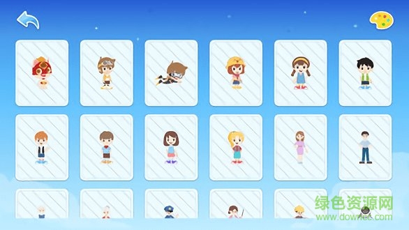 小火箭啟蒙ios版 v3.9.0 iphone最新版 1