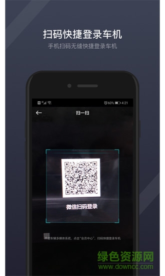 gkui最新版本 v1.6.3.1 最新版 0
