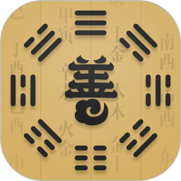 善奇命理網(wǎng)我的測算