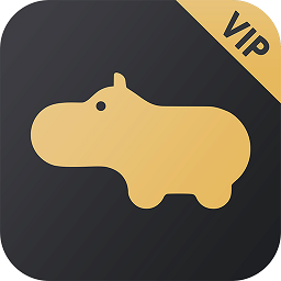 河馬vip