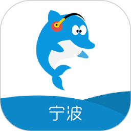 英語愛聽說-寧波版