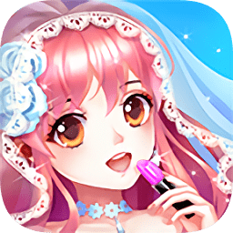 魔法小公主時裝秀