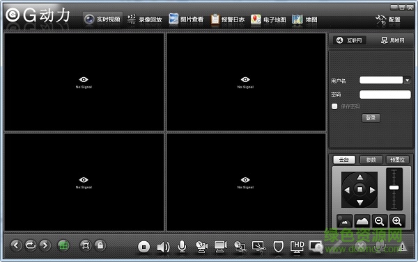 g动力视频监控 g动力视频监控v2官方版
